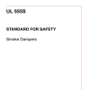 UL 555S PDF